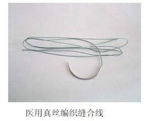 縫合線張力測(cè)試儀