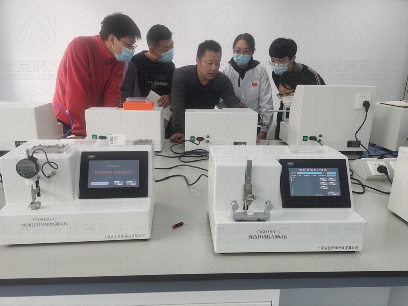 縫合針測(cè)試儀供貨商