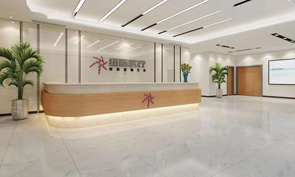 紐脈醫(yī)療科技股份有限公司-魯爾圓錐接頭測(cè)試儀合作