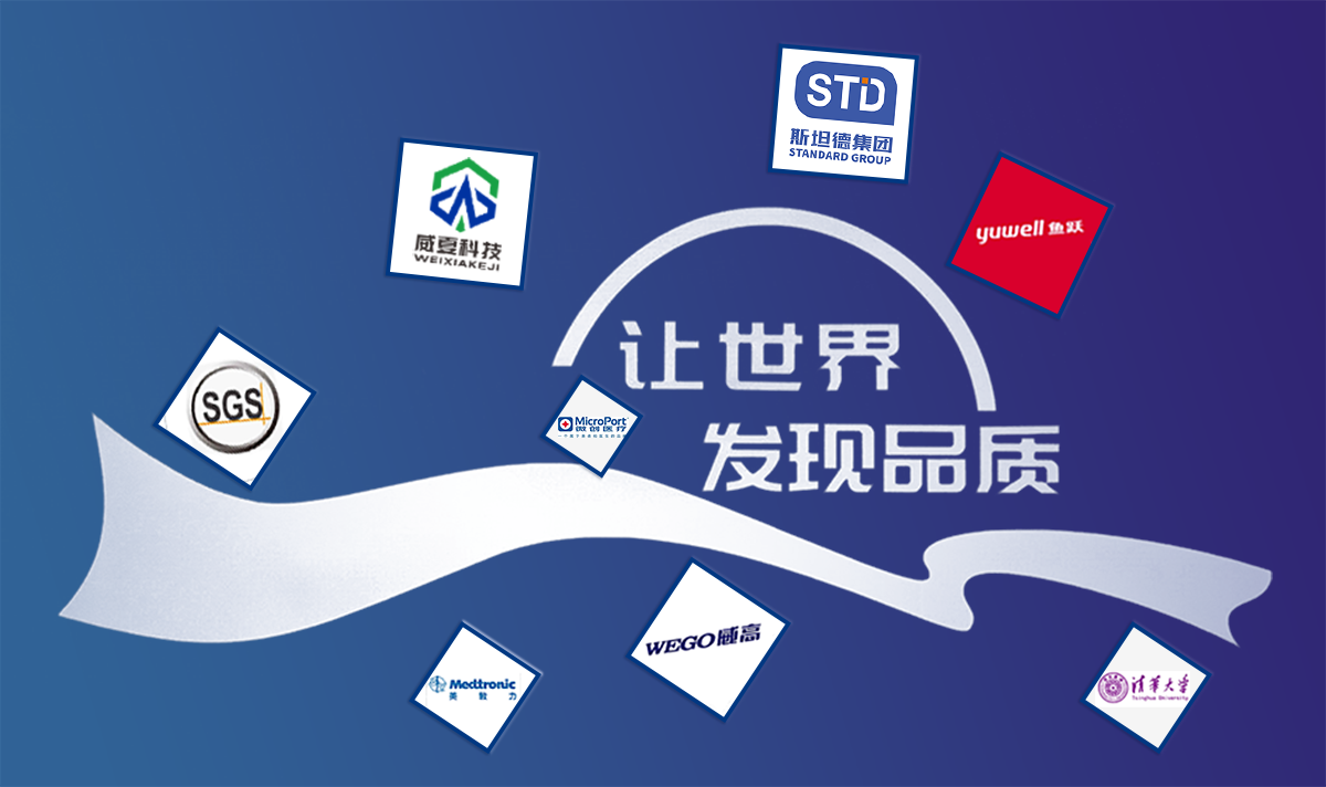 血液過濾器測(cè)試儀